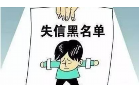 佳木斯讨债公司如何把握上门催款的时机